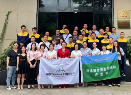 乘風(fēng)破浪·共賦華章|福建迅克年中會(huì)開啟2021下半年新征程